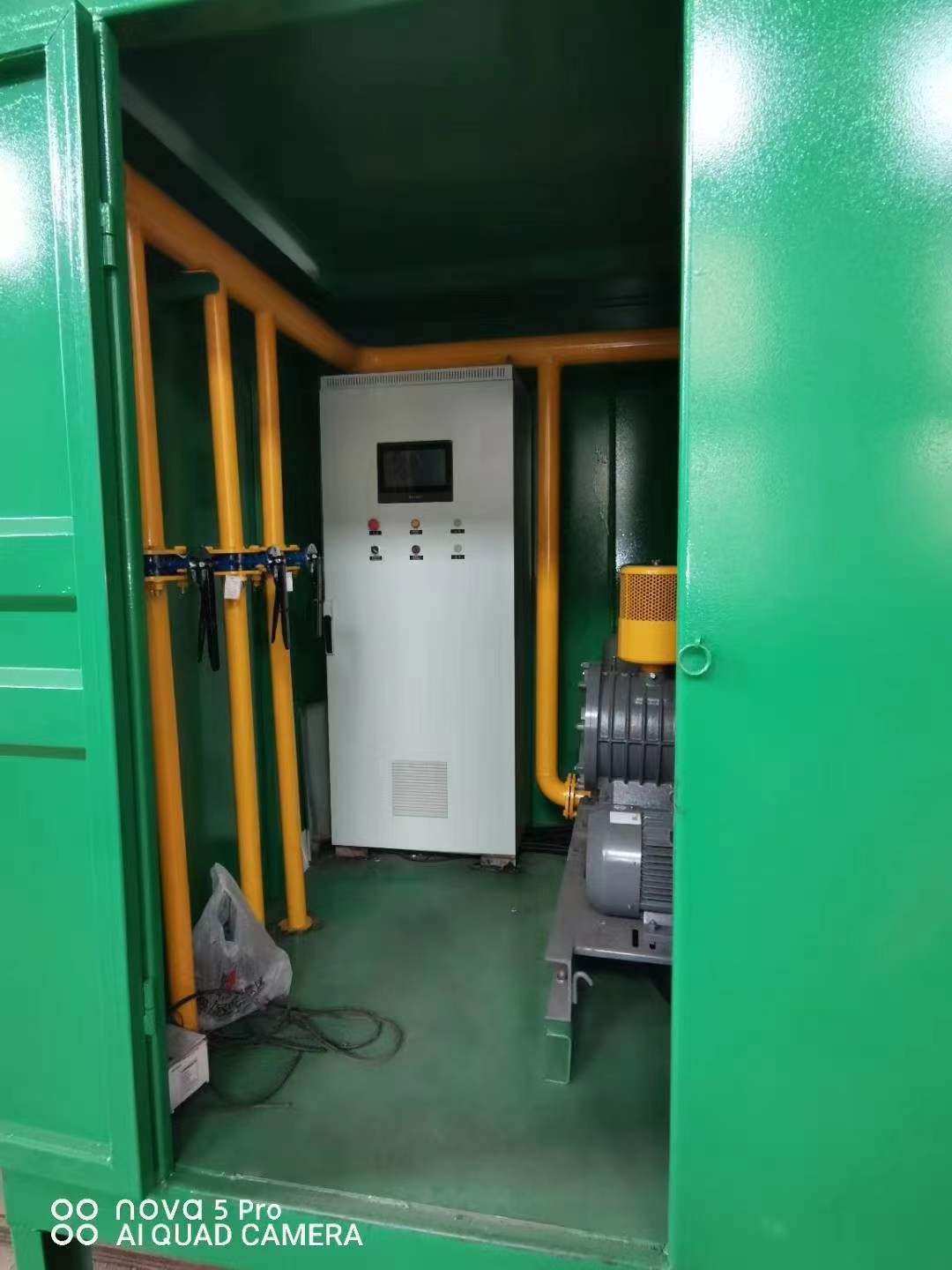 涵江一体化高效絮凝沉淀池